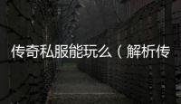 http://m.wxhaicheng.cn/html/462f299536.html